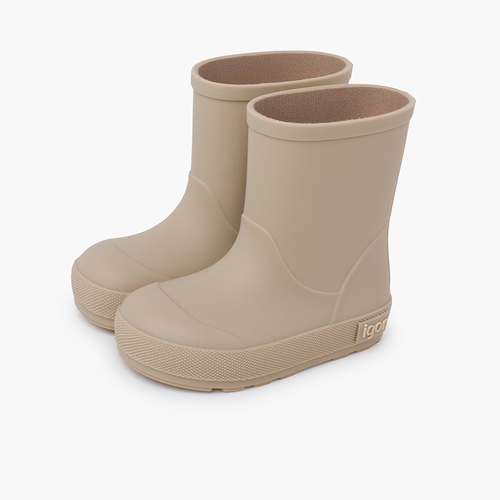 Botas agua niño y niña suela fina  Beige