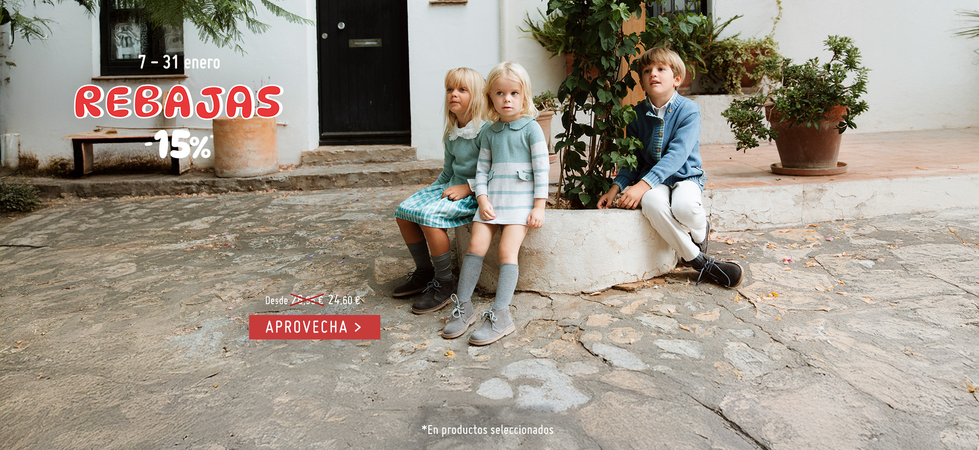 Rebajas enero 2026